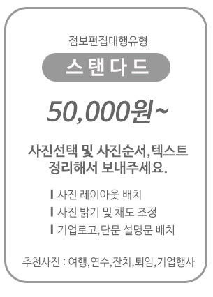 ���Ĵٵ� �������� 50,000������